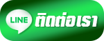 btn contact