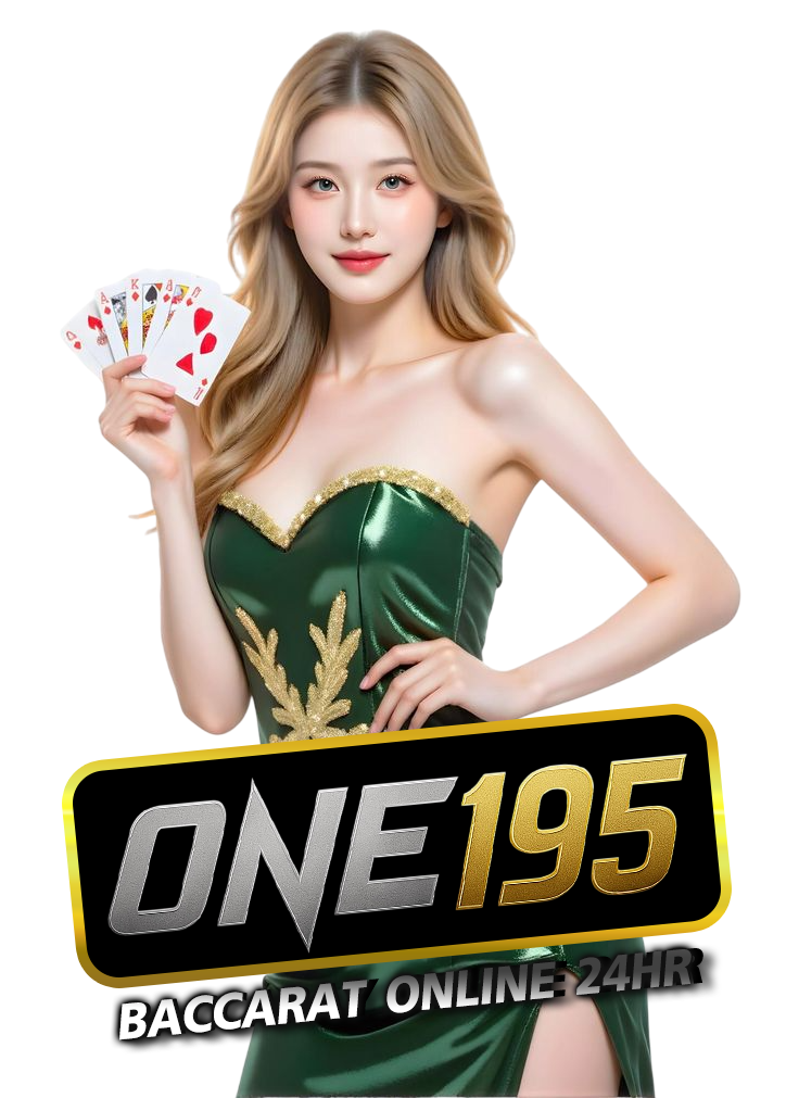 girl one195